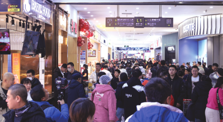 歐亞賣場(chǎng)25周年慶完美收官 超強(qiáng)人氣業(yè)績彰顯“世界之最”獨(dú)特魅力